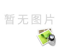 你的探戈有点探戈味了